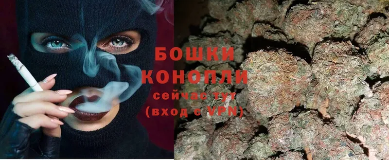 Наркота Фролово Cocaine  Alpha-PVP  ГАШ  Марихуана  Меф мяу мяу 